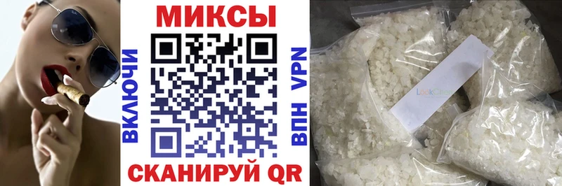 omg ССЫЛКА  Волхов  маркетплейс какой сайт  БУТИРАТ 99% 