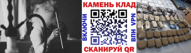 MEGA вход  Волхов  ГАШ VHQ 
