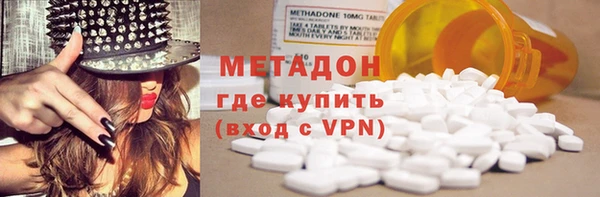 а пвп мука Володарск