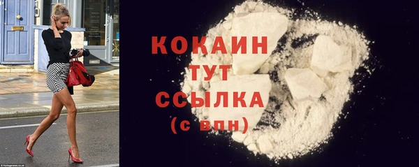 а пвп мука Володарск