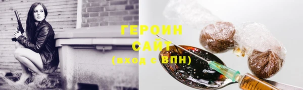 а пвп мука Володарск