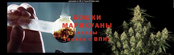 кокаин перу Верхнеуральск