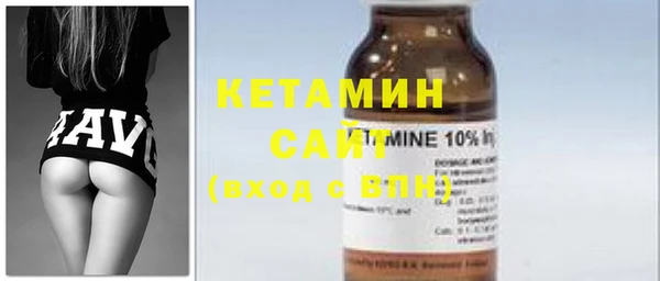 MESCALINE Верея