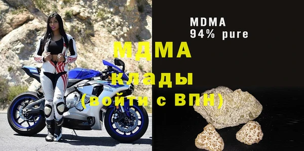 а пвп мука Володарск