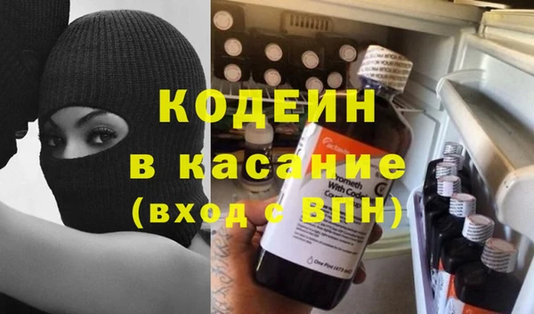 а пвп мука Володарск
