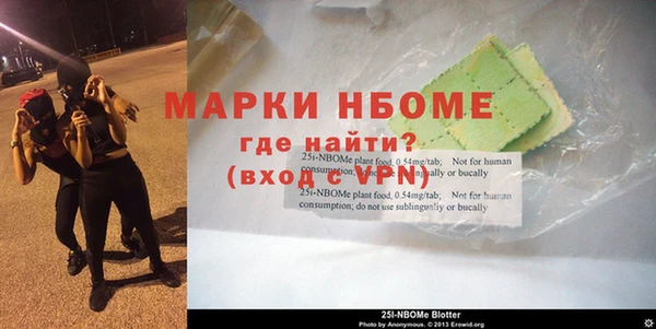 а пвп мука Володарск