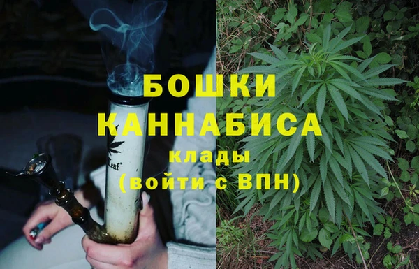а пвп мука Володарск