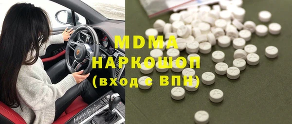 а пвп мука Володарск